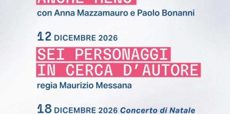 Spettacolo "Sei personaggi in cerca di autore"